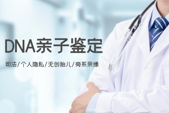 做亲子鉴定必须双方到场吗