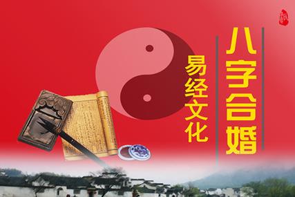 福建哪里算命准