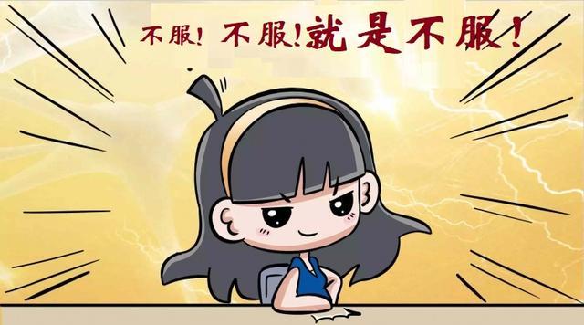不服不行 让男人崇拜的生肖女
