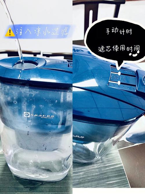 办公室水壶放窗口风水
