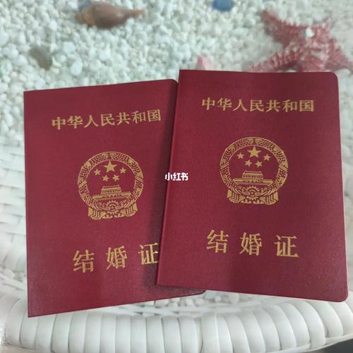 本命年买房是喜事吗