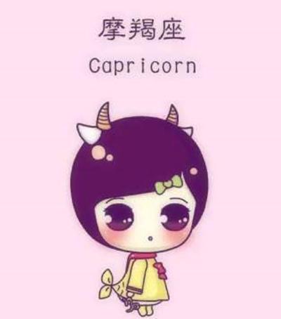 2021年不缺爱的星座女