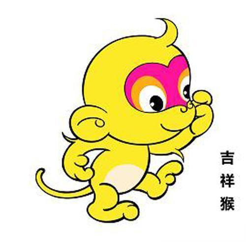 五月木星顺行为生肖猴带来好运