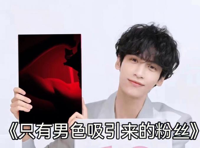 自己长得丑还是个颜控的生肖有哪些