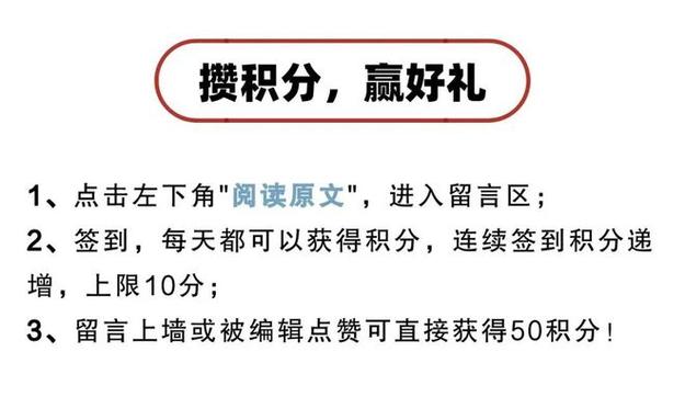 测试2021你在工作上会点亮什么新技能