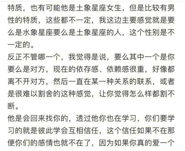双子座和双子座在一起会怎么样