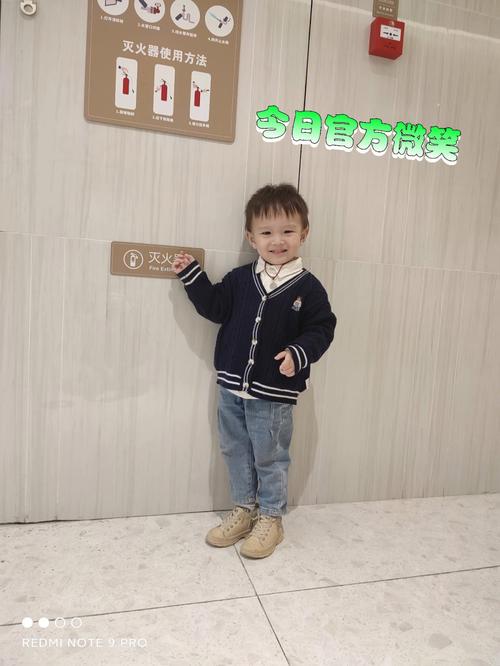 梦见3岁男孩