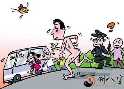 梦见自己裸奔跑是什么意思