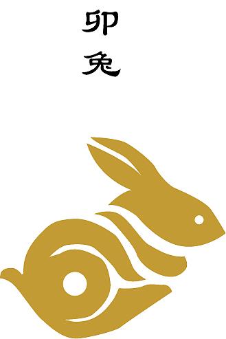 2009属兔运程