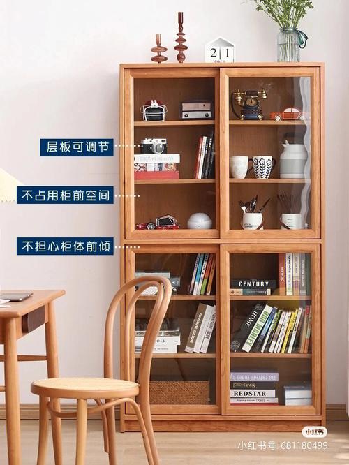 好听的书架名字