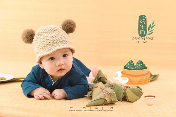 端午节出生的孩子好不好