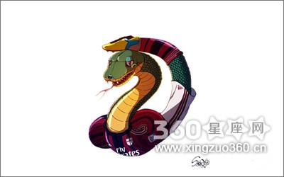 属蛇星座是什么