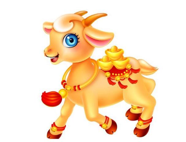 属羊认为生肖运势的可信度是多少