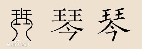 狄姓郡望堂号_天水堂:以望立堂