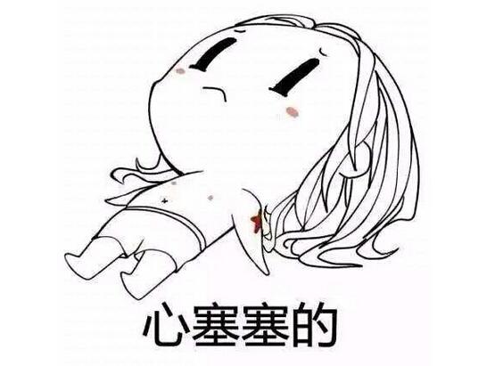 梦见闷闷不乐