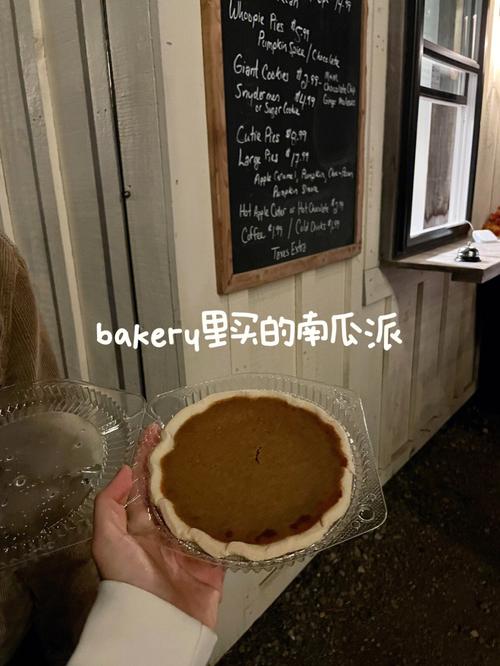 梦见去鬼屋玩