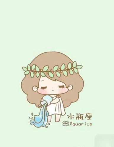 水瓶座人生的最佳角色