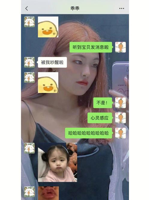 不喜欢黏人 不喜欢黏人的女生是怎样的人