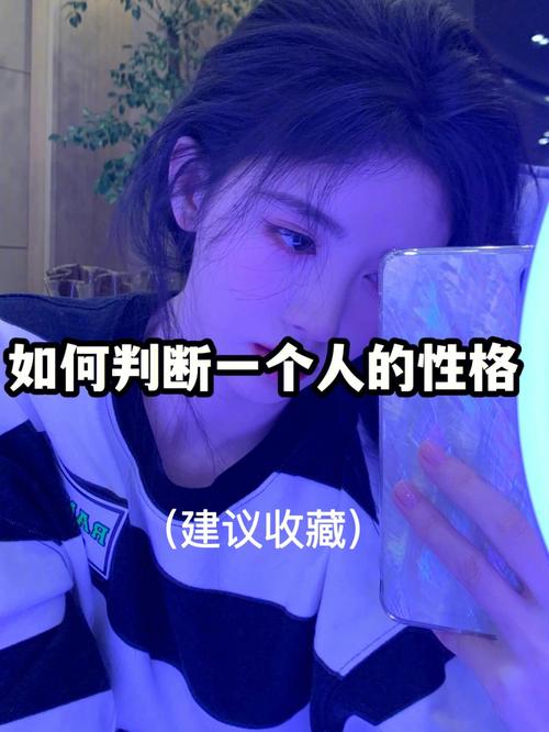 柔滑手的人的性格有哪些特点?