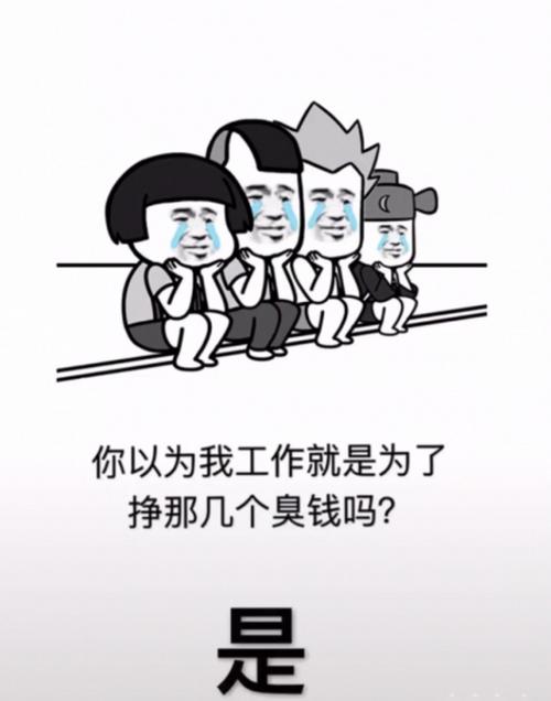 有吃苦精神,这些星座在职场中事都会抢着做