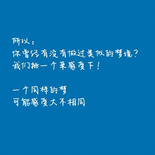 梦见牙掉了一半留一半