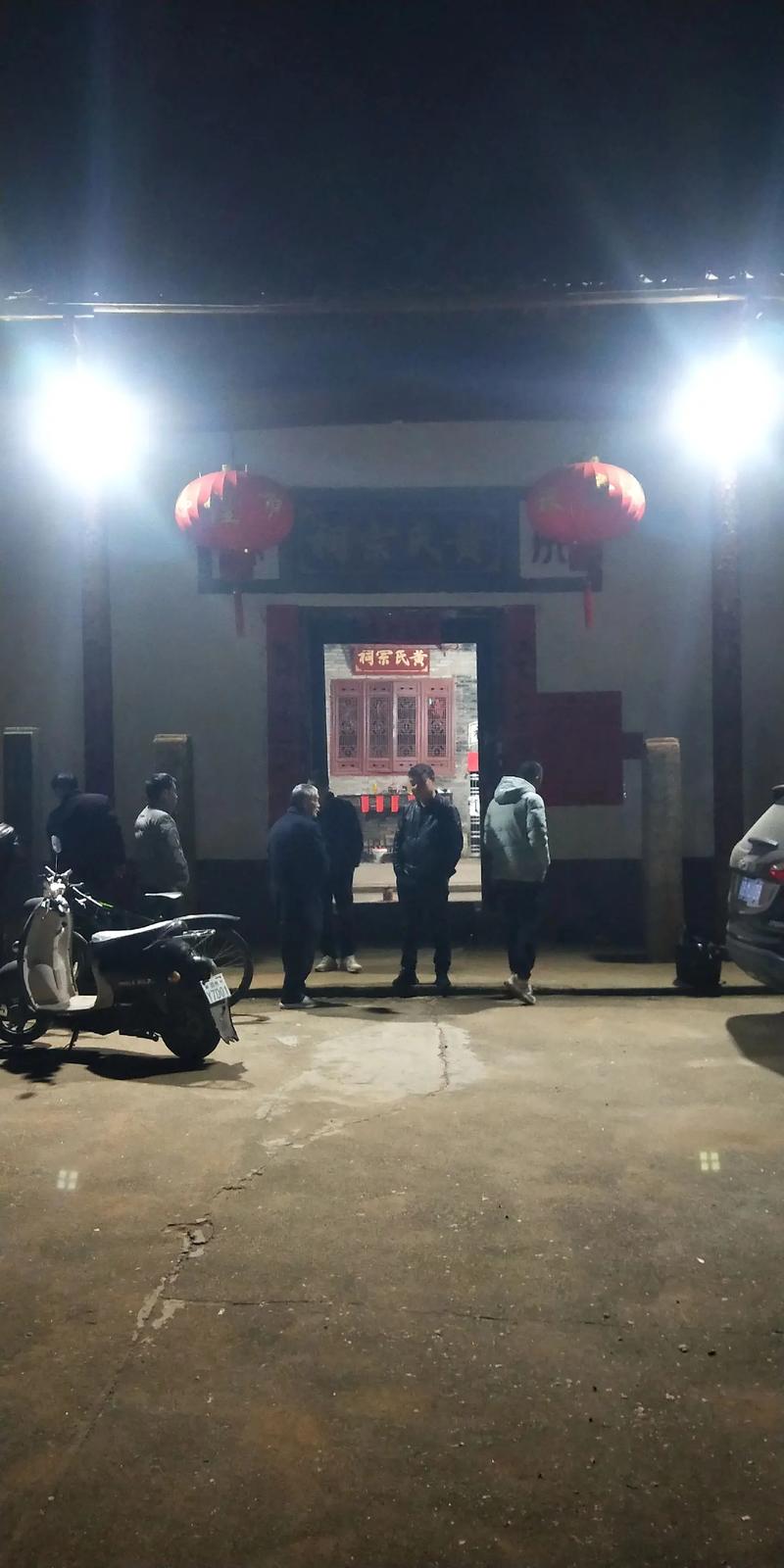 离祠堂多远可以建房?建房风水不可不看!