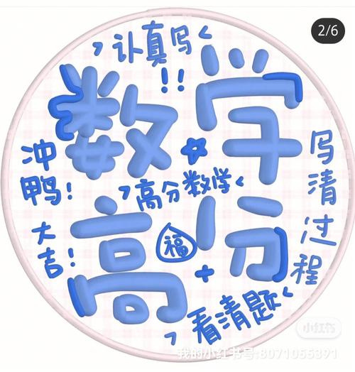 双鱼座喜欢什么昵称