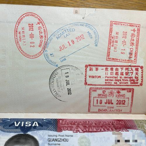 梦见签证