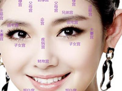 教你打造职场女人最好运的面相!