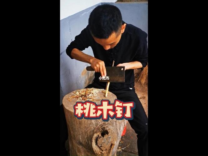 桃木钉坟断子绝孙?祖坟风水忌讳不可不知!
