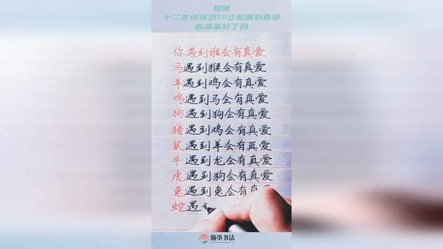 属狗如何让暗恋的TA注意自己
