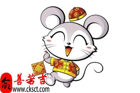 如何知道属鼠人内心真实的想法