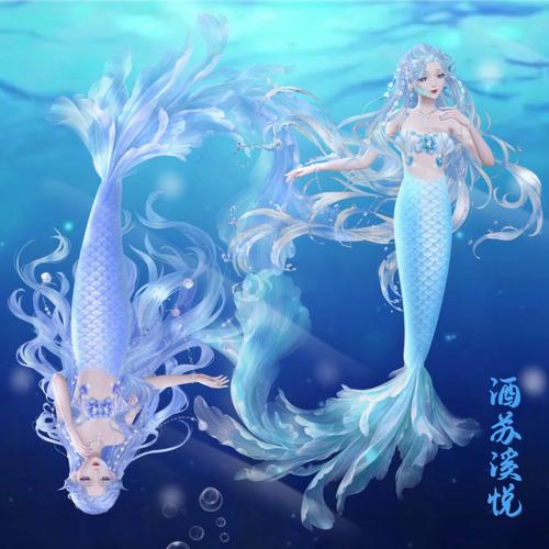 双鱼座和12星座恋人