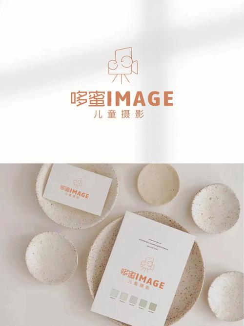 个性洋气儿童摄影公司名字大全