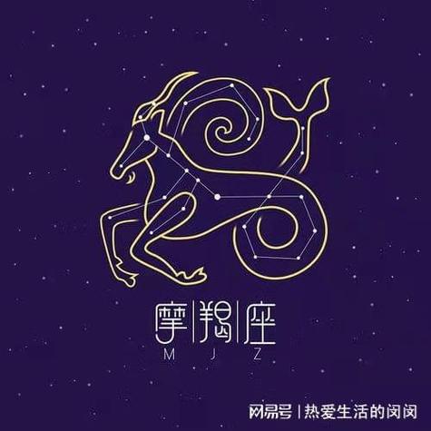 2021年有外遇的星座男