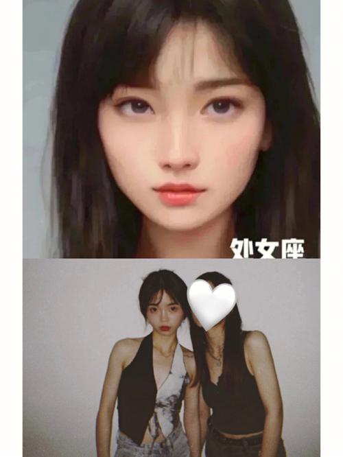 处女座这辈子最爱的人是谁