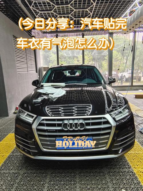 属水车主怎样选车