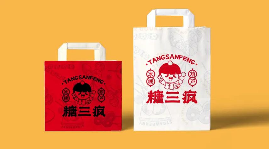 好听的冰糖葫芦创意名字