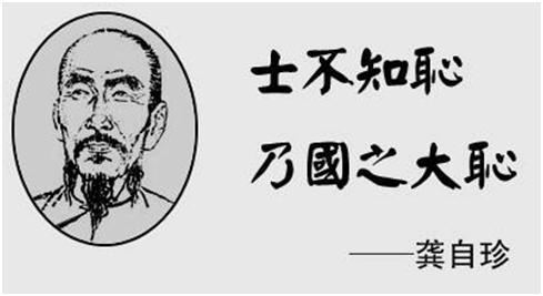 能够将耻辱化为动力的三大坚毅生肖