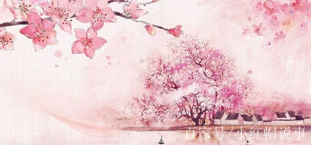 恭喜!11月中旬,桃花夭夭,好事临门的星座
