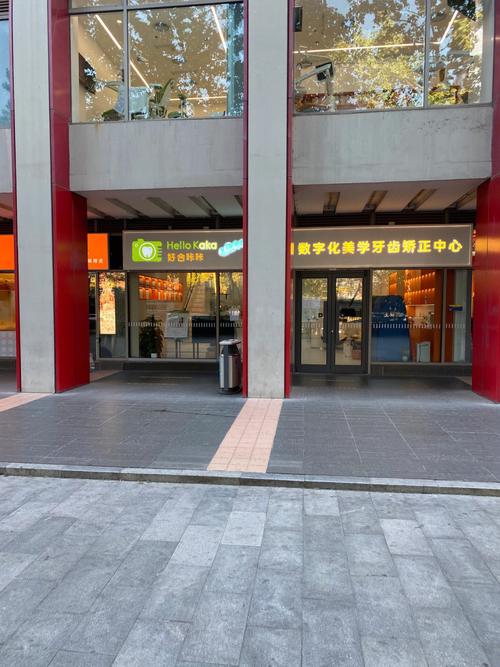 牙齿参差不齐的男人做事摇摆不定吗