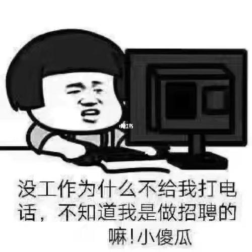 适合你的工作如何找?举起双手先看看