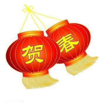 梦见灯笼是什么意思