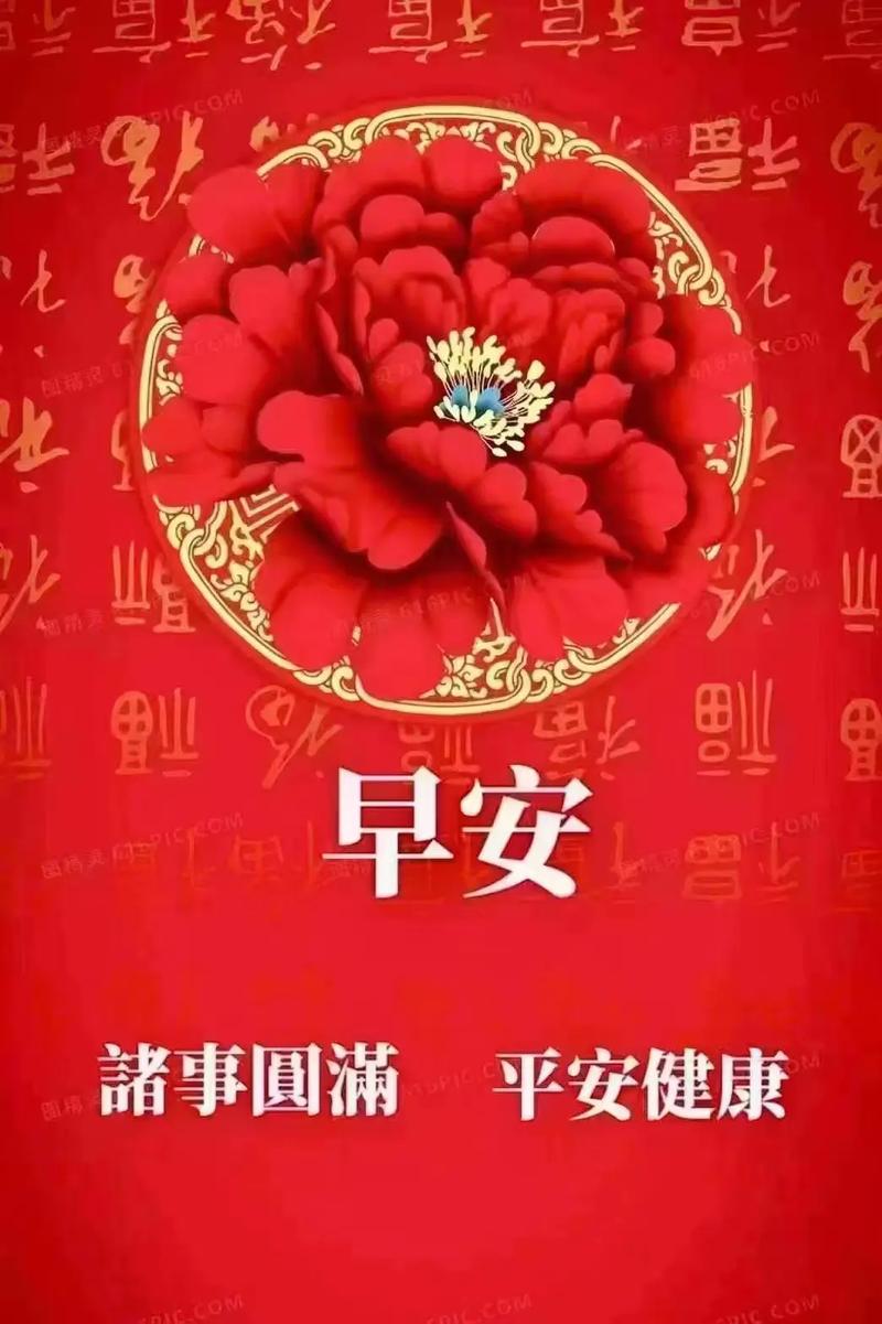 农历2023癸卯兔年二月十四是适合理发的吉日吗?