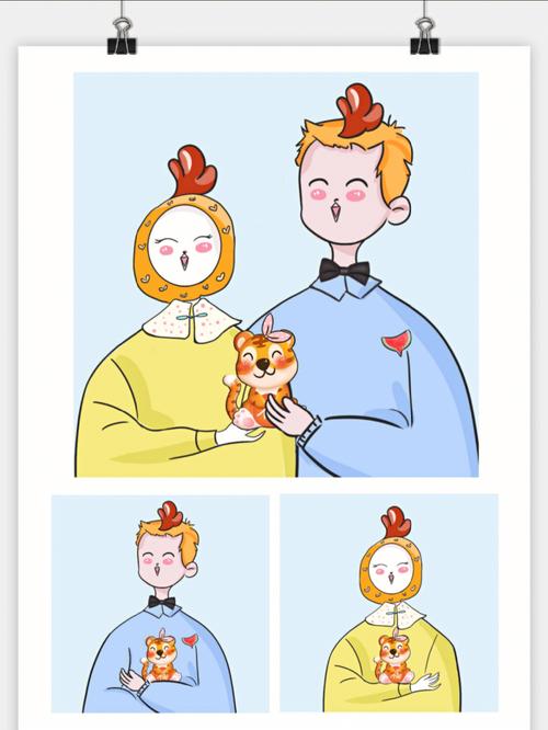 虎爸爸和鸡妈妈生什么宝宝好