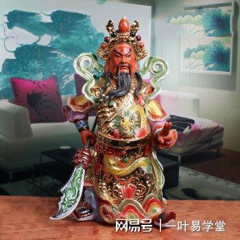 武财神关公摆放位置