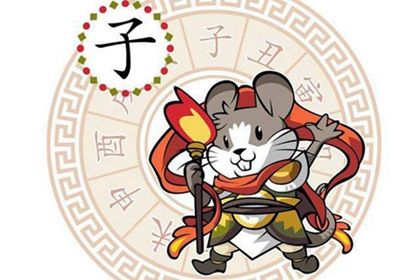 1972年属鼠男性2021年运势