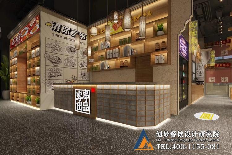 火锅店收银台布局风水摆设禁忌
