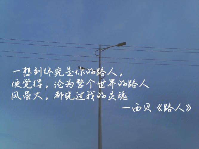 该如何忘记逝去的爱情