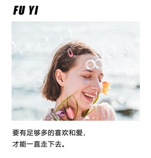 你对于旧情复燃的看法